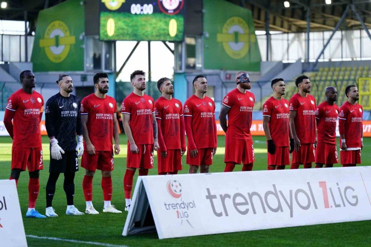 TRENDYOL 1. LİG: ESENLER EROKSPOR: 2 - ÇORUM FK: 2