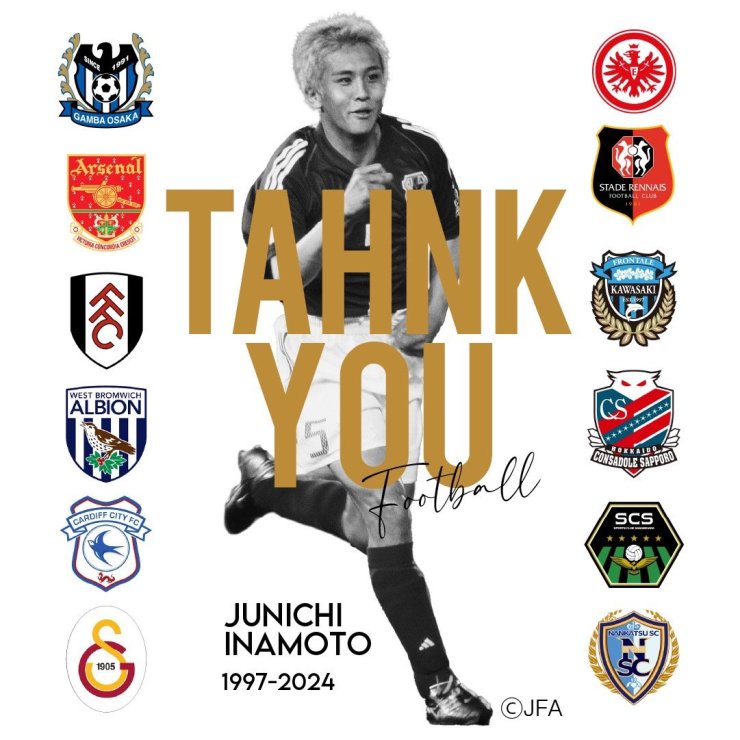 JUNİCHİ INAMOTO, 45 YAŞINDA FUTBOLU BIRAKTI