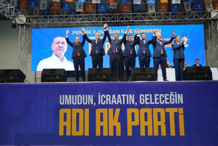 BAKAN TUNÇ: “AK PARTİ, BİR MİLLET HAREKETİ OLARAK DOĞDU”