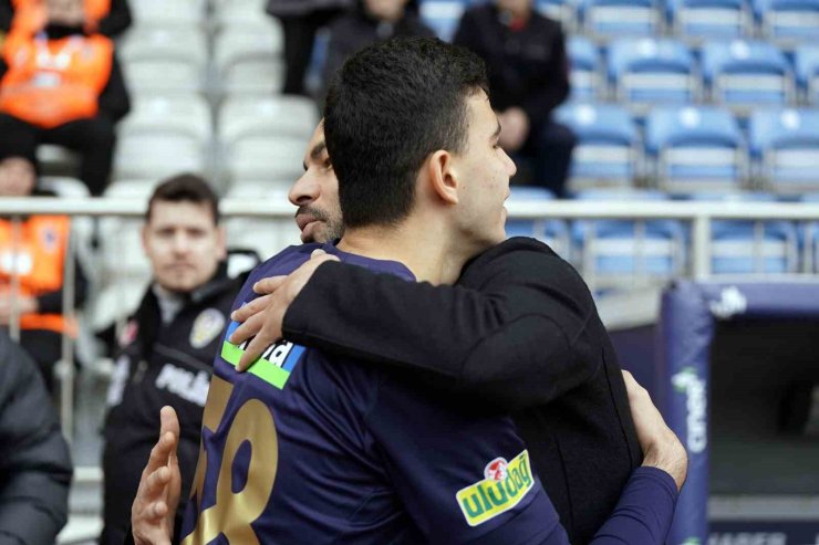 TRENDYOL SÜPER LİG: KASIMPAŞA: 1 - GAZİANTEP FK: 1 (MAÇ DEVAM EDİYOR)