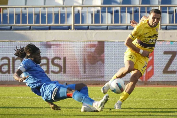 ZİRAAT TÜRKİYE KUPASI: EYÜPSPOR: 1 - BOLUSPOR: 0 (MAÇ SONUCU)