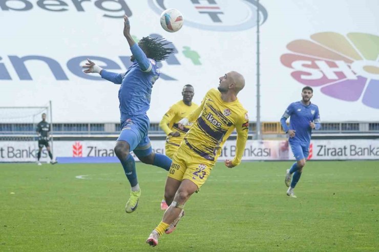 ZİRAAT TÜRKİYE KUPASI: EYÜPSPOR: 1 - BOLUSPOR: 0 (MAÇ SONUCU)