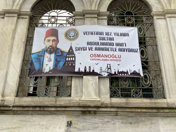 2. ABDÜLHAMİD HAN VEFATININ 107’NCİ YILINDA KABRİ BAŞINDA ANILDI